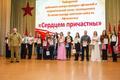 ЖИЗНЬ НАШЕЙ ШКОЛЫ
