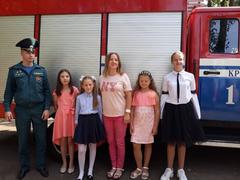 Мероприятие в рамках акции 