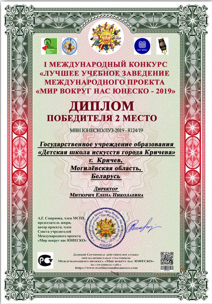 НОВОСТИ, ОНЛАЙН-ВЫСТАВКИ