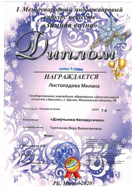 НАШИ ДОСТИЖЕНИЯ НАШИ ДОСТИЖЕНИЯ