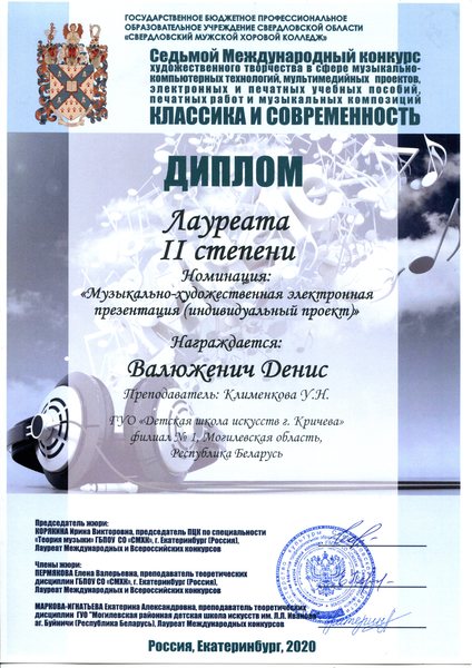 НАШИ ДОСТИЖЕНИЯ НАШИ ДОСТИЖЕНИЯ