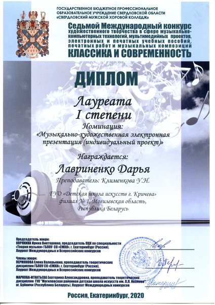 НАШИ ДОСТИЖЕНИЯ НАШИ ДОСТИЖЕНИЯ