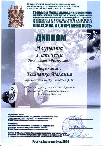 НАШИ ДОСТИЖЕНИЯ НАШИ ДОСТИЖЕНИЯ