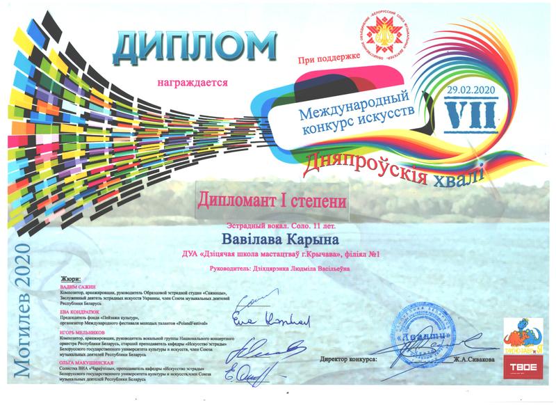 НАШИ ДОСТИЖЕНИЯ НАШИ ДОСТИЖЕНИЯ