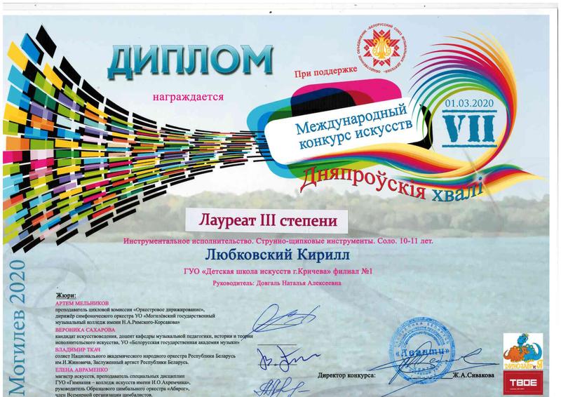 НАШИ ДОСТИЖЕНИЯ НАШИ ДОСТИЖЕНИЯ