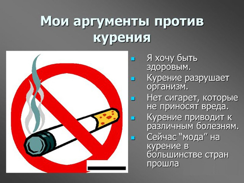 БЕЗОПАСНОСТЬ БЕЗОПАСНОСТЬ