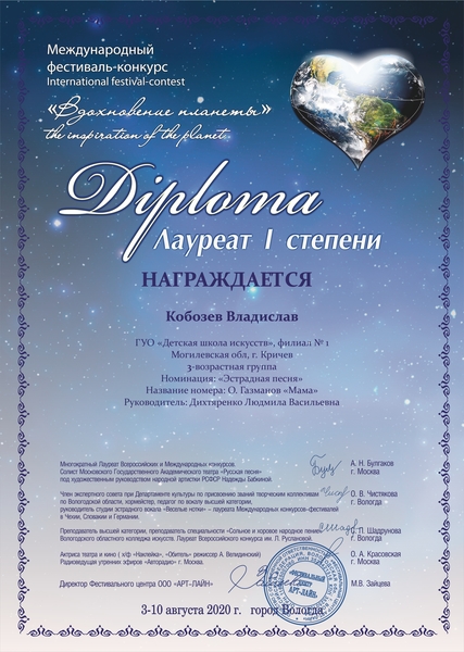 НАШИ ДОСТИЖЕНИЯ НАШИ ДОСТИЖЕНИЯ