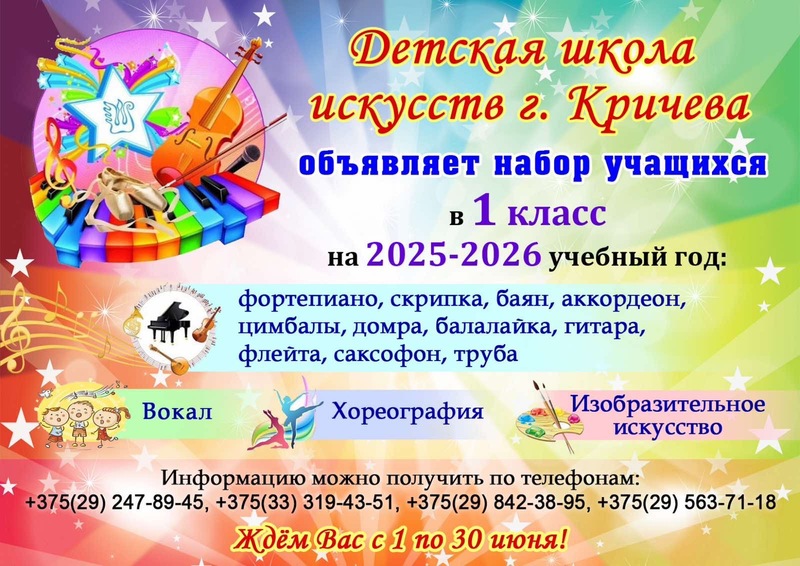 Главная Главная