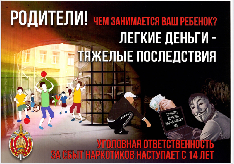 БЕЗОПАСНОСТЬ БЕЗОПАСНОСТЬ
