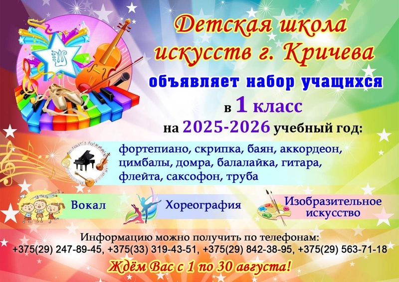 Главная Главная